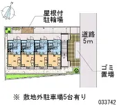 ★手数料０円★さいたま市大宮区三橋　月極駐車場（LP）